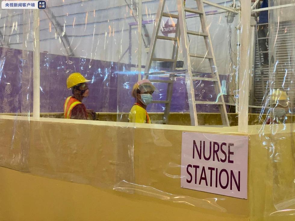 菲律宾新增220例新冠肺炎确诊病例 累计确诊4648例