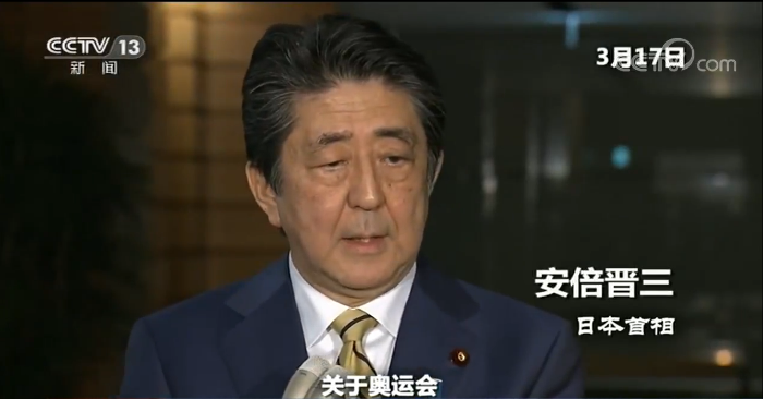 美国纽约85辆冷藏车临时停尸 日本国家进入紧急状态……全球疫情形势仍然严峻