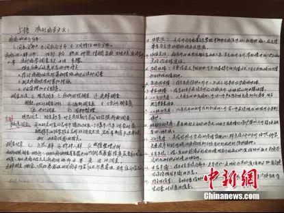 76岁老中医抗“疫”：死了也不怕，我是吃这碗饭的