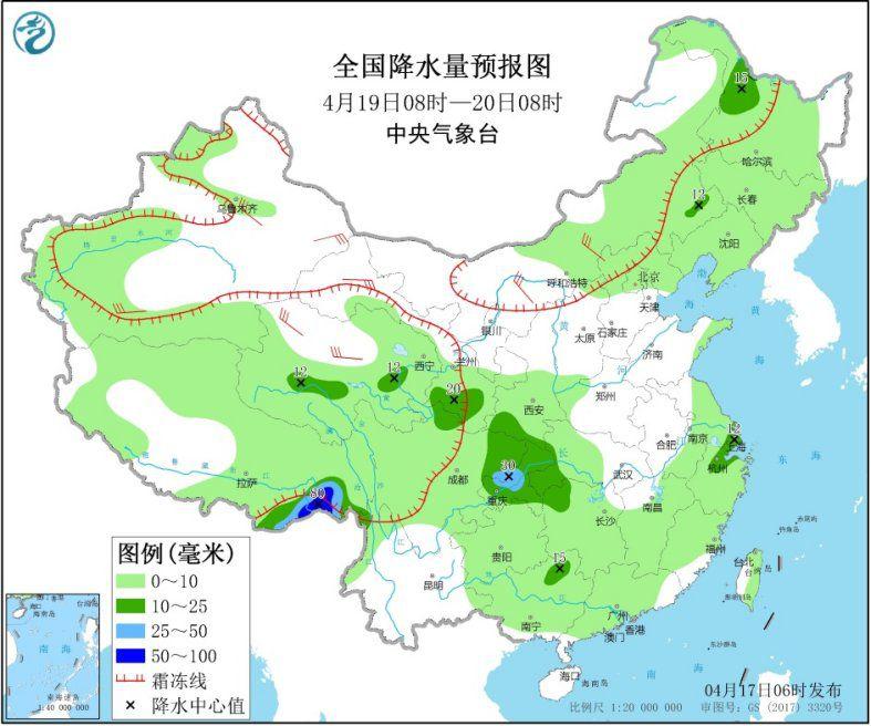 中东部地区将迎大范围降水 西南江南等局地有暴雨