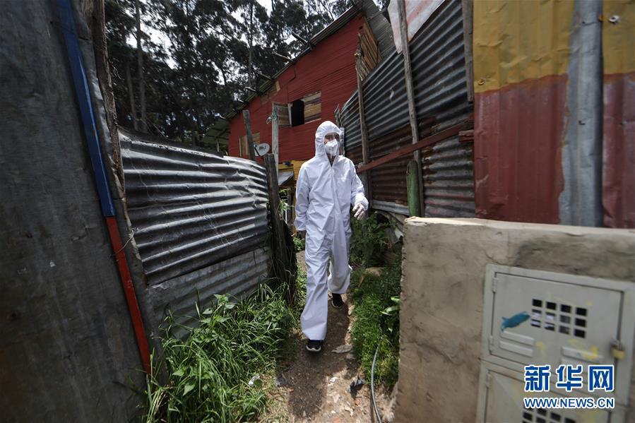 为应对新冠疫情,哥伦比亚政府已将全国强制预防性居家隔离政策延长至4