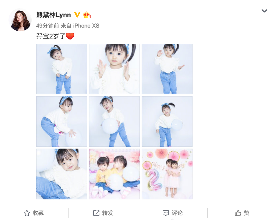 熊黛林晒女儿两岁写真照 孖宝扎马尾戴发带呆萌可爱