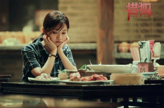 傅晶《猎狐》热播 杨建秋陷入经济圈套