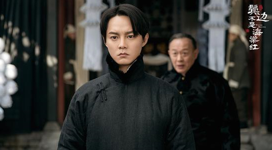 《鬓边不是海棠红》显深刻内核 高情厚义动人心