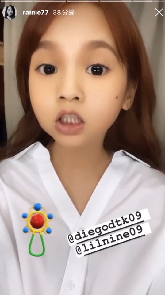 杨丞琳录视频开童颜特效滤镜 秒变小朋友语气萌感十足