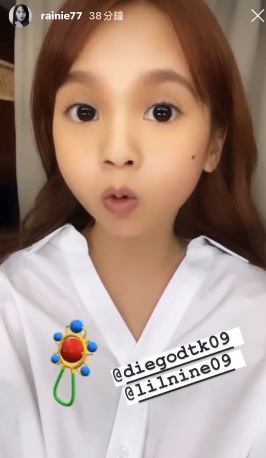 杨丞琳录视频开童颜特效滤镜 秒变小朋友语气萌感十足