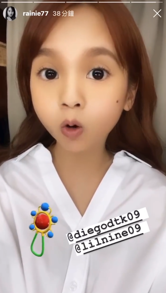 杨丞琳录视频开童颜特效滤镜 秒变小朋友语气萌感十足