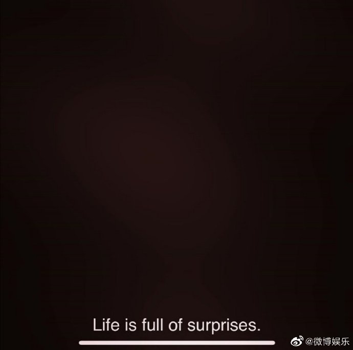 人生导师上线营业！蔡徐坤晒九宫格鸡汤文温柔治愈