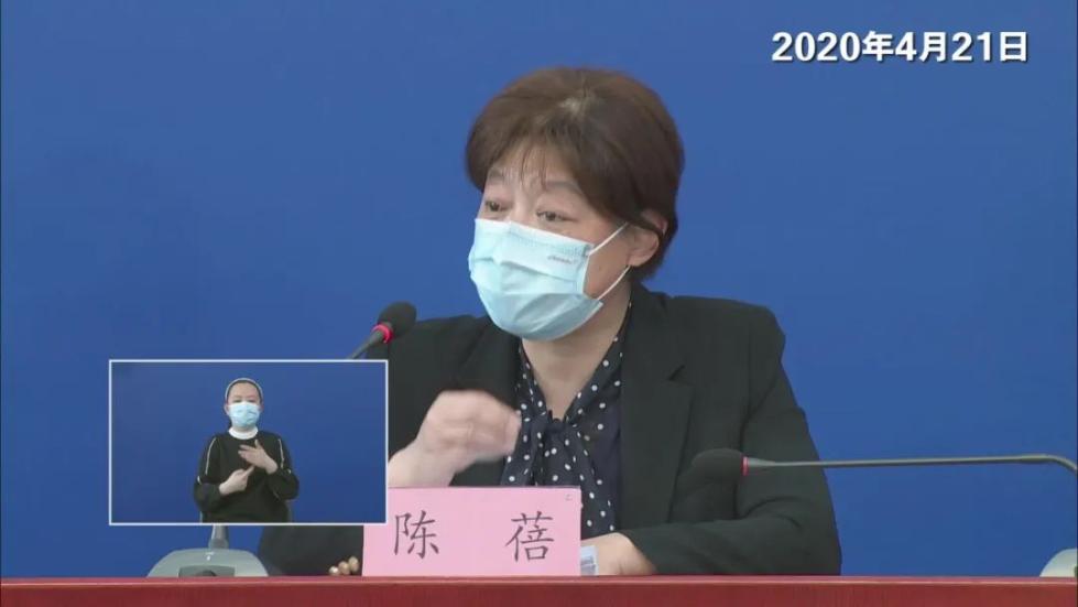 北京：境外进京人员隔离期满后，再延长7天居家健康观察