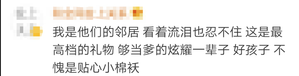 冲上热搜！500万人围观的手擀面视频，看完幸福到流泪…