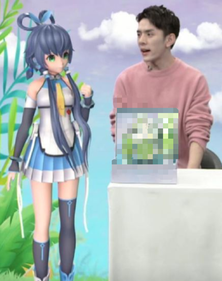 大型假唱现场！洛天依在李佳琦直播间唱歌没声音