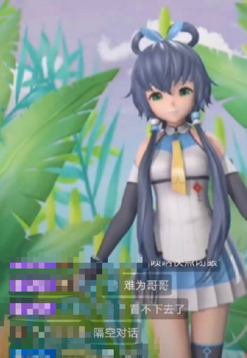 大型假唱现场！洛天依在李佳琦直播间唱歌没声音