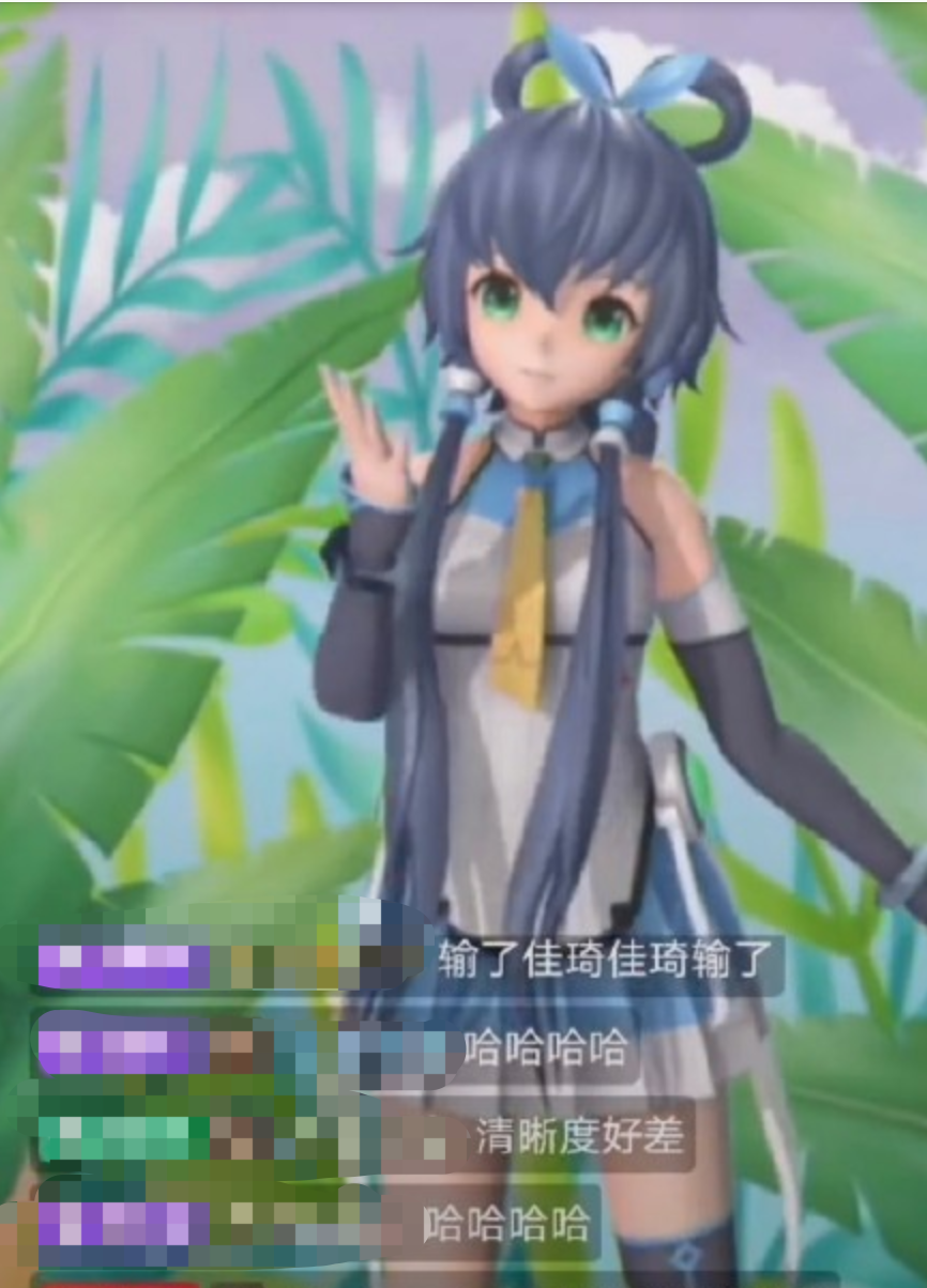 大型假唱现场！洛天依在李佳琦直播间唱歌没声音