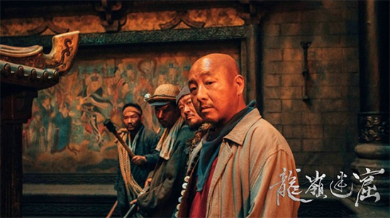 周晓鸥《龙岭迷窟》大结局收官 剧抛脸演技获赞