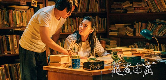 《龙岭迷窟》收官 铁三角开启《云南虫谷》之行