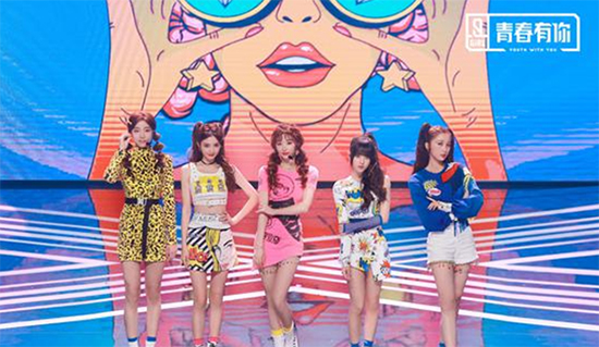 《青春有你2》优质舞台频出 虞书欣上官喜爱对决