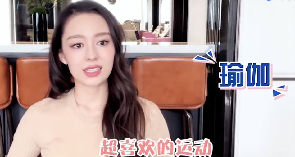 吉娜和郎朗在家说三种语言 抗拒跑步做瑜伽保持小蛮腰