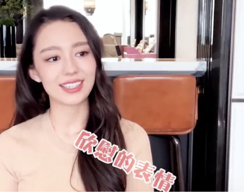 吉娜和郎朗在家说三种语言 抗拒跑步做瑜伽保持小蛮腰