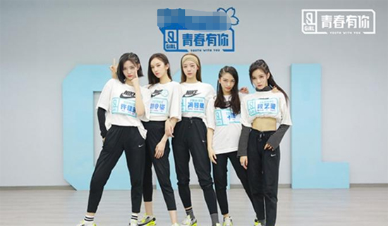 《青你2》首创练习室考核 训练生实力获网友认可