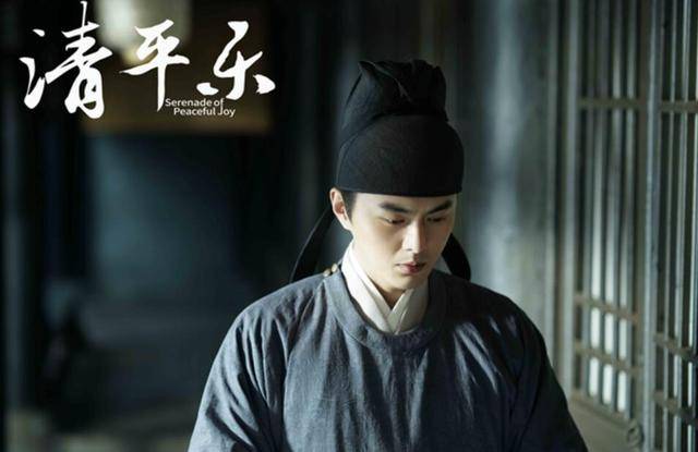 叶祖新《清平乐》演技获赞 突破“内侍”角色刻板印象