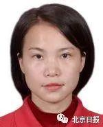 一天内，13名A级通缉犯，近半落网