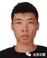 一天内，13名A级通缉犯，近半落网