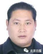 一天内，13名A级通缉犯，近半落网