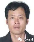 一天内，13名A级通缉犯，近半落网