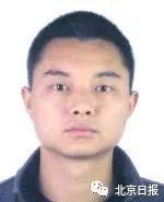 一天内，13名A级通缉犯，近半落网