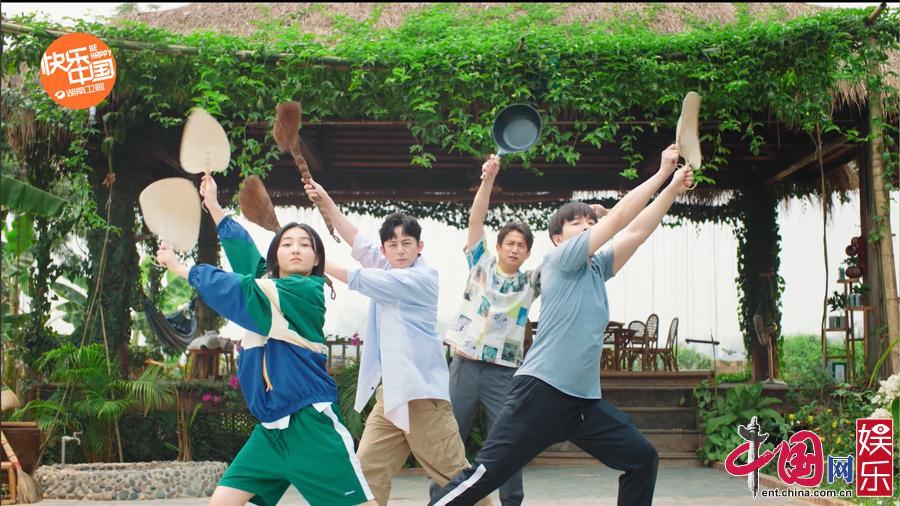 《向往的生活》黄磊版纳再做饭 叮嘱大家“好好吃饭”