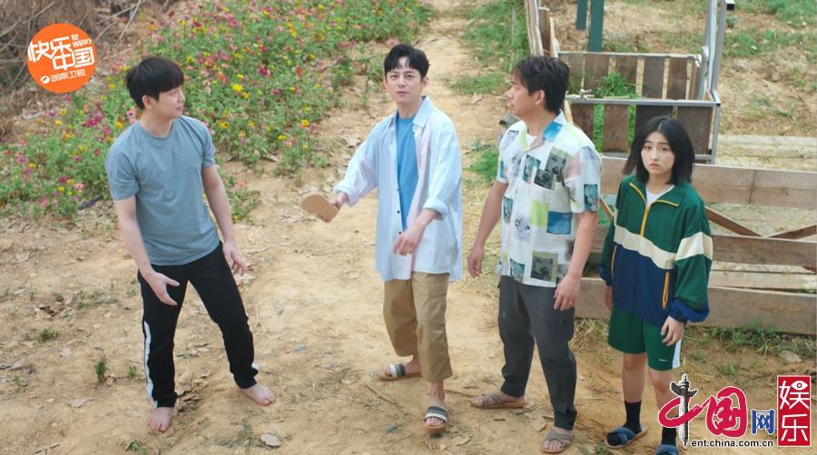 《向往的生活》黄磊版纳再做饭 叮嘱大家“好好吃饭”