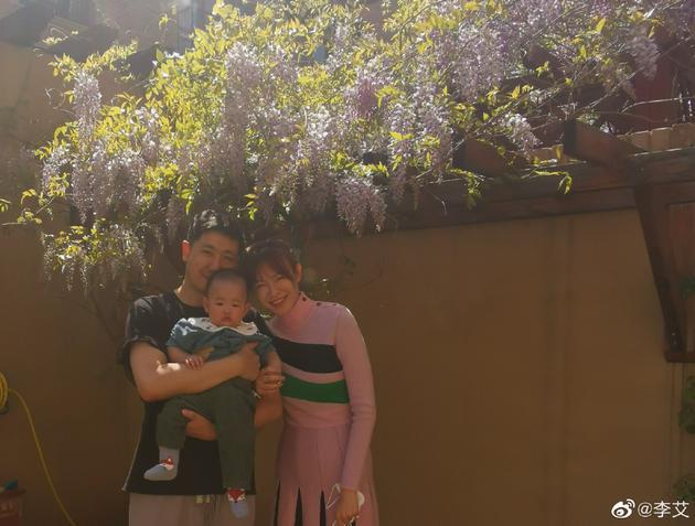 李艾透露孩子正在学走路 分享登山经历鼓励宝贝