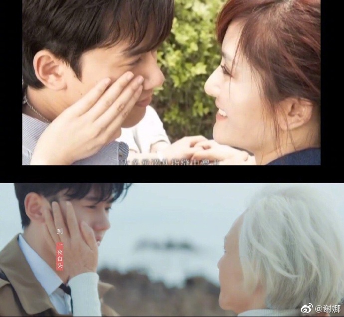 谢娜晒出演张杰两支MV对比照 二人拉手摸脸拥抱温暖感人