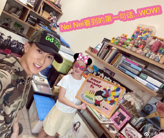 吴尊公开珍藏多年粉丝应援物 感慨发文回顾入行15年点滴