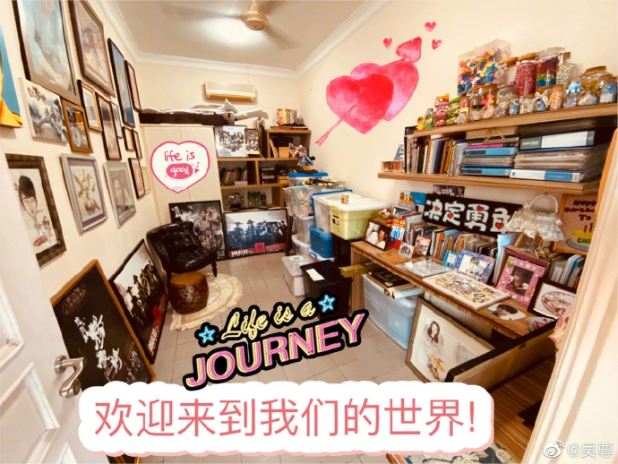 吴尊公开珍藏多年粉丝应援物 感慨发文回顾入行15年点滴