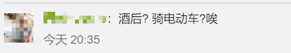 大爷被外卖小哥撞倒,硬核回应:我不讹你,给1块钱就行