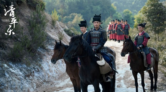 《清平乐》朝堂争端再起  新政推行隐患重重