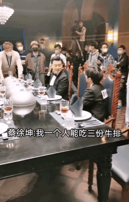 蔡徐坤自曝一顿吃三份牛排 亲自验证私生爆料