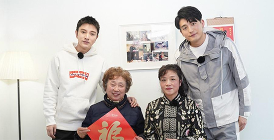 《亲爱的来吃饭》贾乃亮千里送餐助力祖孙情