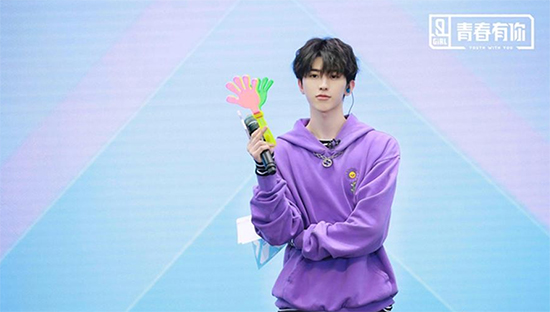 《青你2》主题测评公演分组 安崎刘雨昕强强联合