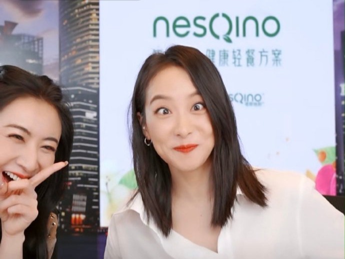 毫无女明星包袱！宋茜直播连做五个鬼脸