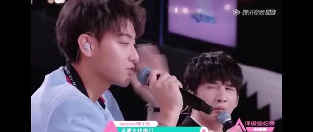 不让插话太难受!大张伟这个表情“太传神”被疯传