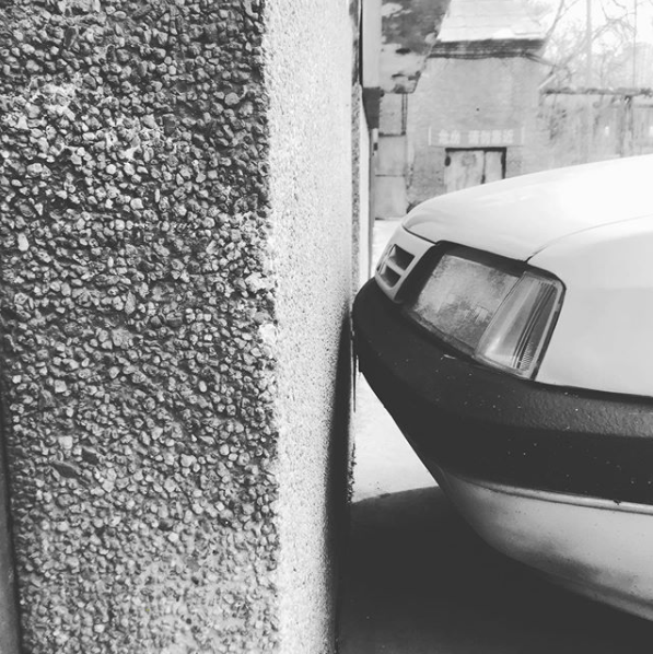 刘昊然晒停车照秀车技 傲娇喊话粉丝“夸我”