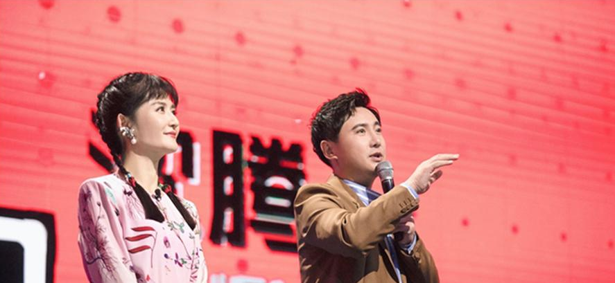 20位跨界艺人齐聚《笑起来真好看》让喜剧破圈