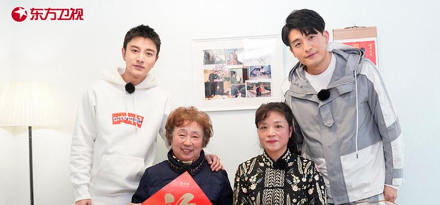 《亲爱的，来吃饭》用“爱的远程外卖”传递亲情