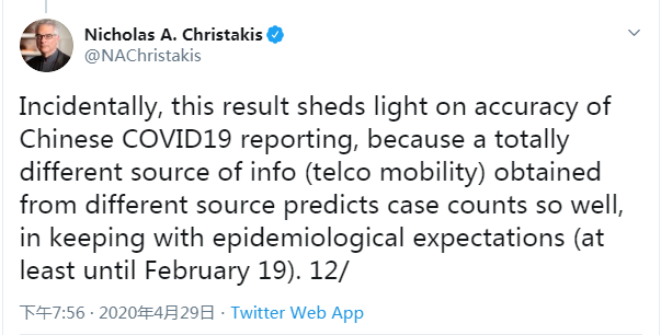 《自然》杂志：中国隔离措施为他国树榜样