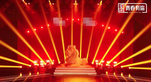 《青你2》公演舞台 《Lion》获赞教科书级表现