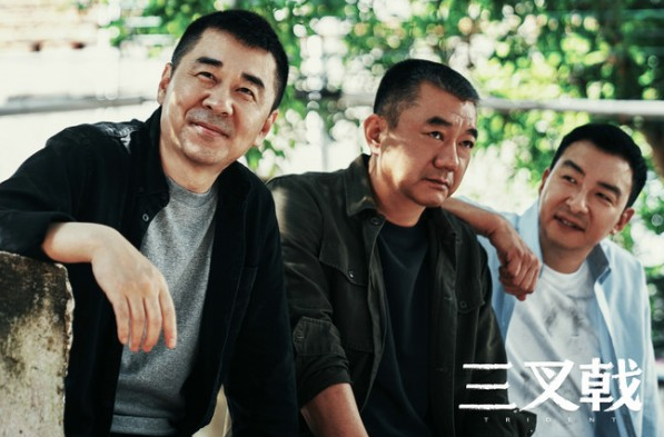 《三叉戟》曝预告片 陈建斌展现中年警察反差萌