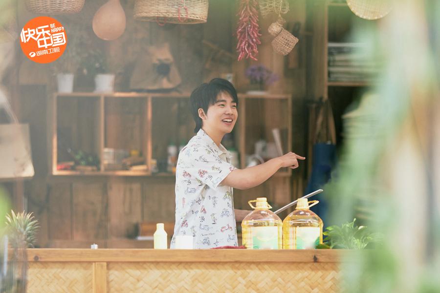 《向往4》周迅张婧仪郭麒麟做客蘑菇屋