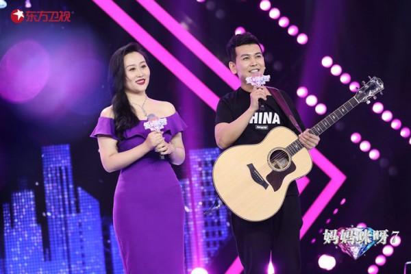 《妈妈咪呀》单眼失明妈妈战胜残缺人生 霸气女主持收获甜蜜姐弟恋
